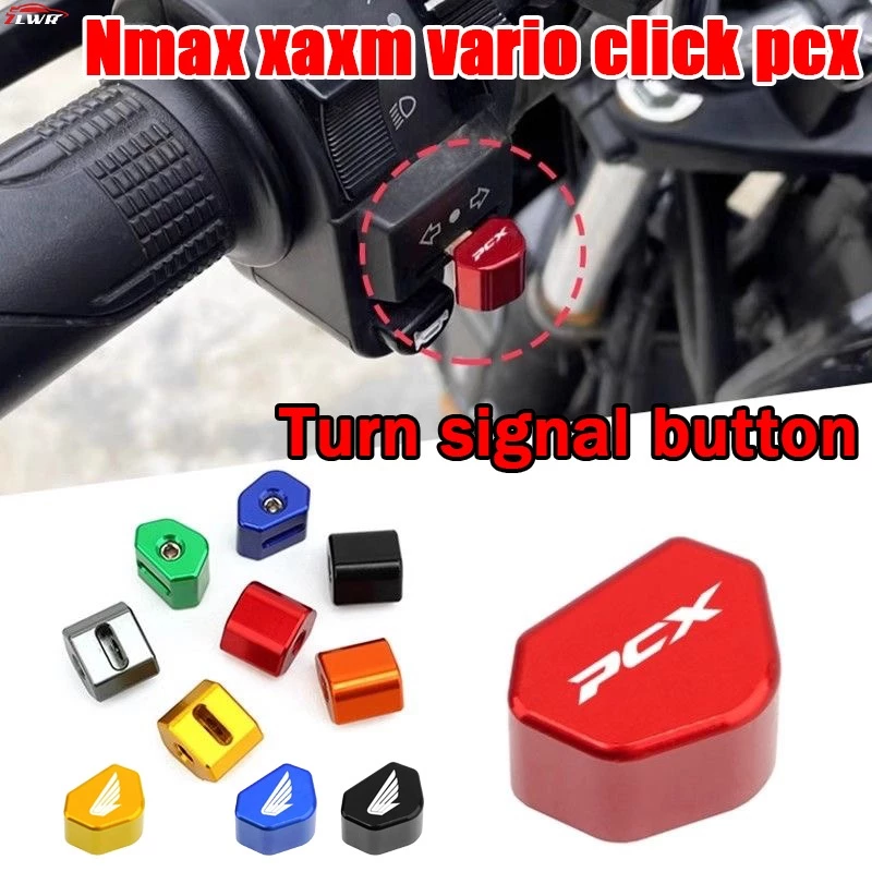 ปุ่มไฟเลี้ยวแต่ง PCX/Yamaha/Click/Vario