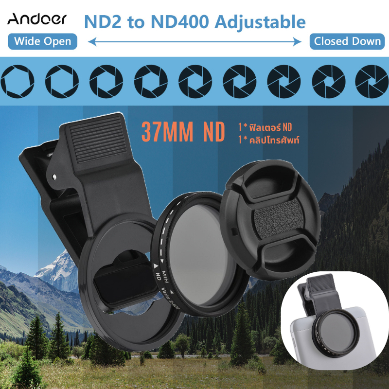 37MM ND ฟิลเตอร์  Andoer ฟิลเตอร์เลนส์  ND2-400  ปรับได้ พร้อมคลิปหนีบโทรศัพท์ ป้องกันเลนส์ สําหรับถ่ายภาพสมาร์ทโฟน