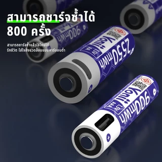 Yonii LED Lithium-ion Charger 1.5V Li-ion AA/AAA แบตเตอรี่ชาร์จ, AA 2550mWh/AAA 900mWh ความจุสูง,สมาร์ทชาร์จเร็ว
