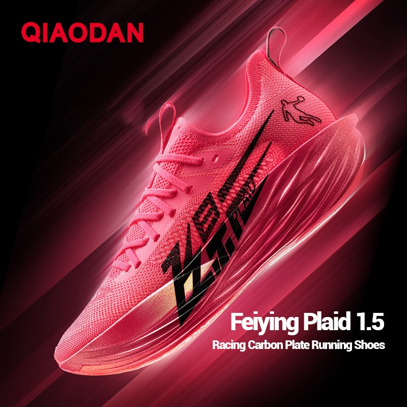 Qiaodan Feiying Plaid1.5 รองเท้าวิ่งชายแบบเต็มฝ่ามือ แผ่นคาร์บอน Q-KUNGFU PRO รองเท้าวิ่งมาราธอนระดับมืออาชีพ BM23240290