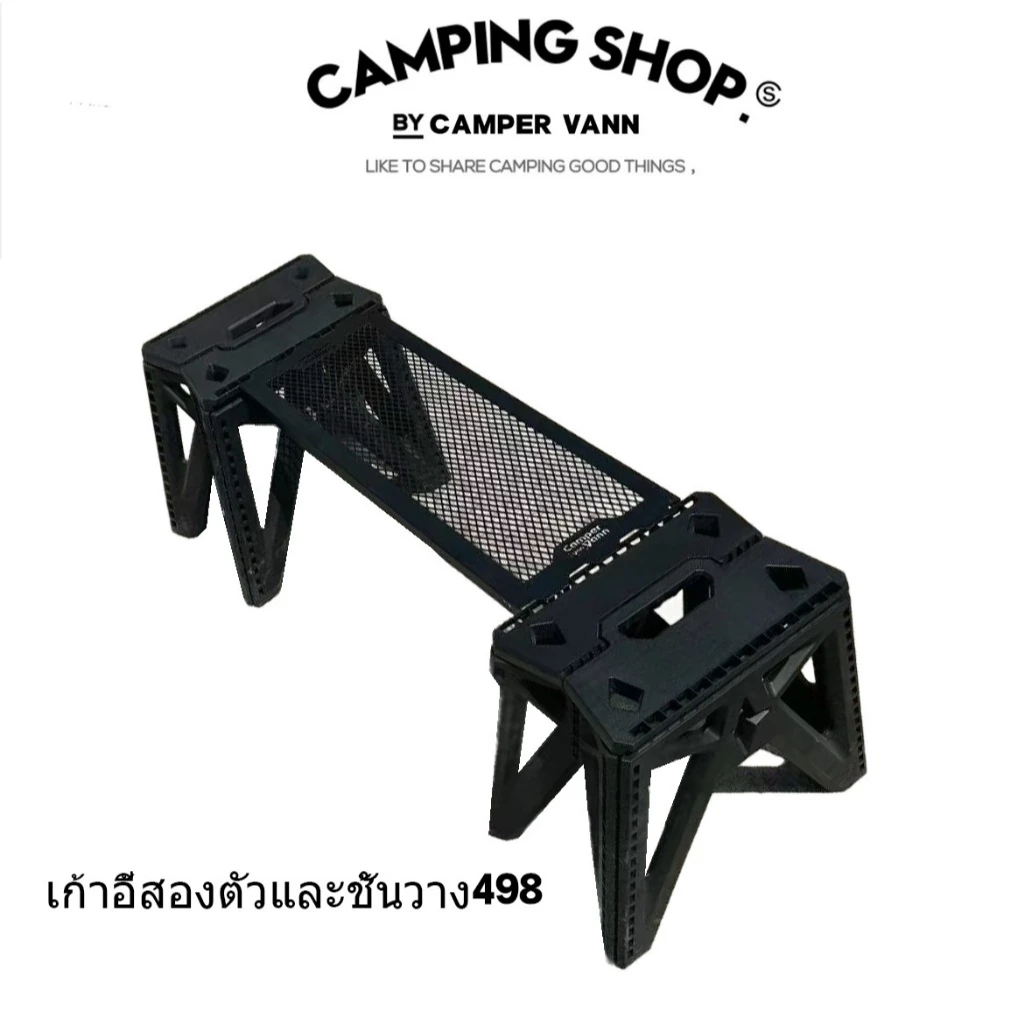 โต๊ะ ข้าง แคมป์ปิ้งอุปกรณ์ โต๊ะแคมป์ปิ้งพับได้ ม้านั่งกลางแจ้งโต๊ะกลางแจ้งโต๊ะพับอุจจาระพับอุจจาระตั้งแคมป์ เก้าอี้กลางแจ้ง โต๊ะกลางแจ้ง โต๊ะพับได้ เก้าอี้พับได้