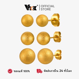 Vnox ลูกปัด Ball Stud ต่างหูสําหรับผู้หญิง,ทองสแตนเลส Non Ta…