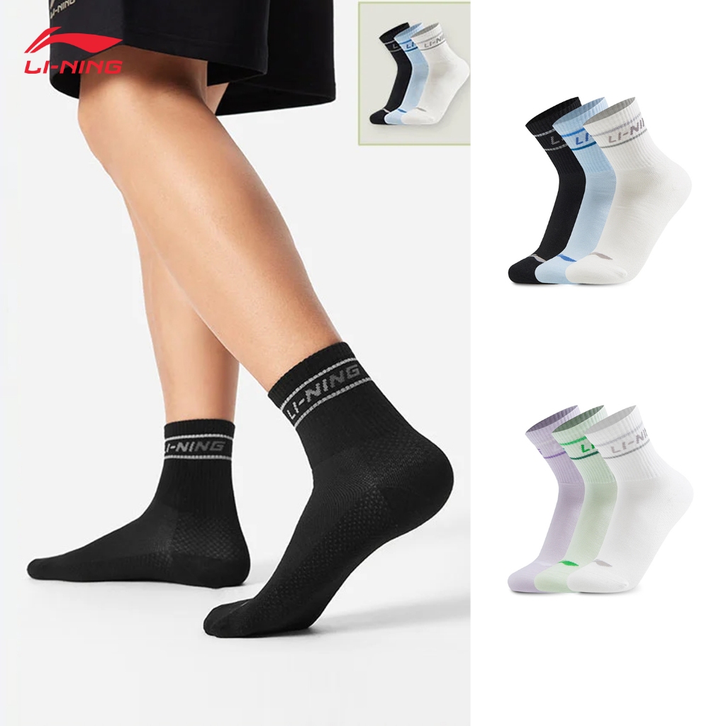 ถุงเท้าLI-NING Unisex สำหรับกีฬาแท้จากหน้านำเข้าอย่างเป็นทางการ