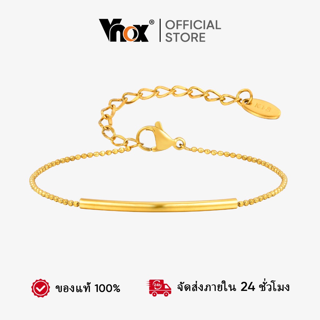 Vnox ลูกปัดปรับ Link Chain สร้อยข้อมือผู้หญิง,ทองสแตนเลสไม่ซีดจางสร้อยข้อมือ,เครื่องประดับแฟชั่นที่เรียบง่ายของขวัญ