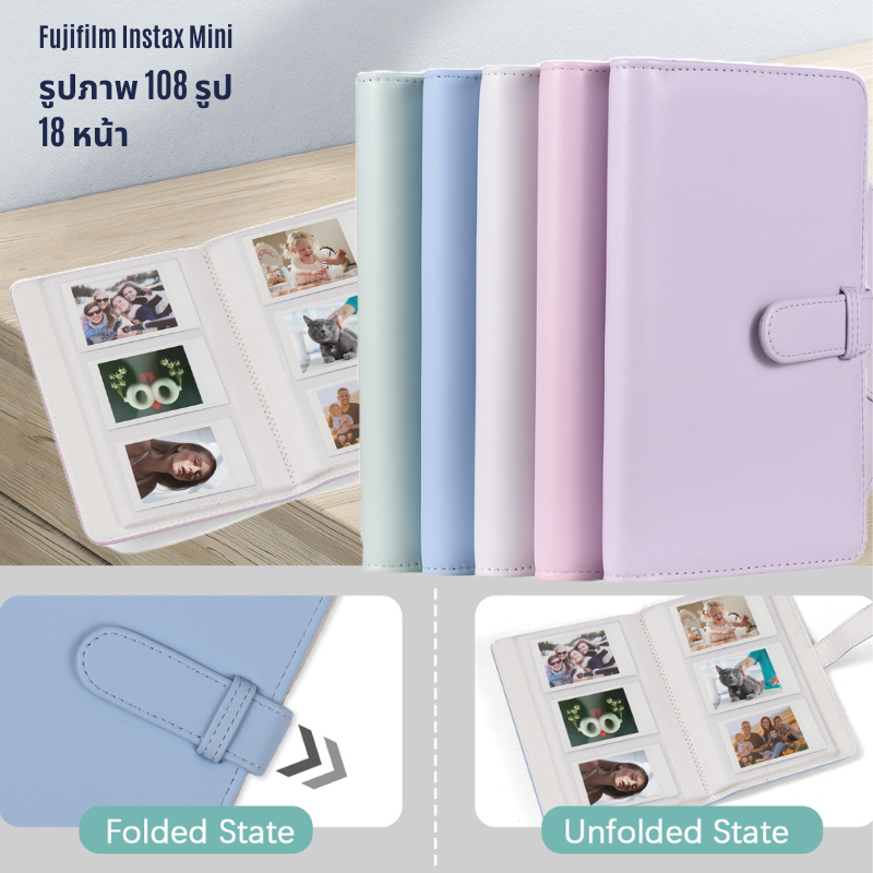 อัลบั้ม 108 กระเป๋ามินิ อัลบั้มภาพสําหรับ. และฟังก์ชั่น 18 หน้า - Fujifilm Instax แบบพกพาภาพถ่าย.
