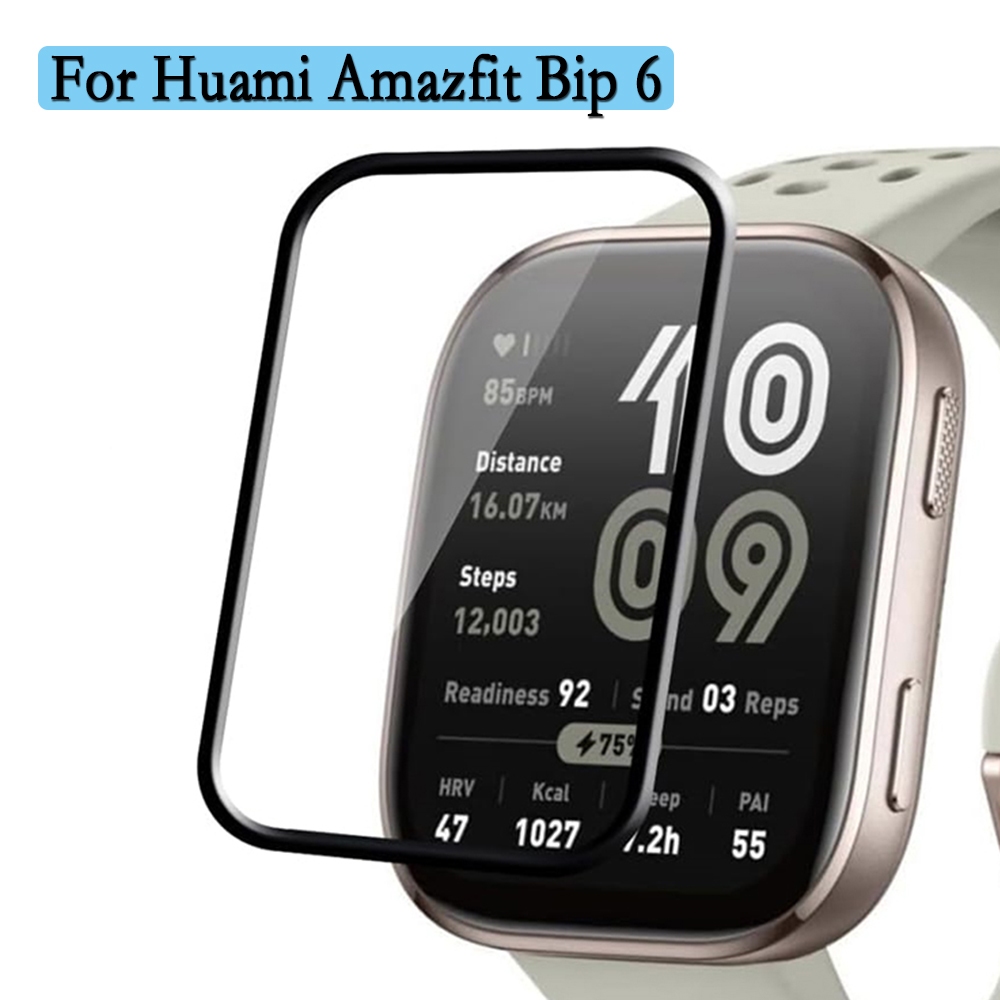 1/3/5pcs ฟิล์มสําหรับ Huami Amazfit Bip 6 Soft Clear ป้องกัน 3D โค้งคอมโพสิตฟิล์มแบบเต็มหน้าจอป้องกันไม่ใช่แก้ว