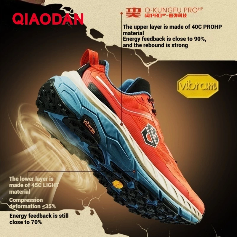 รองเท้าวิ่งเทรล Qiaodan Mountain God 2.0 ผู้ชาย QDB023244277 thumbnail 4