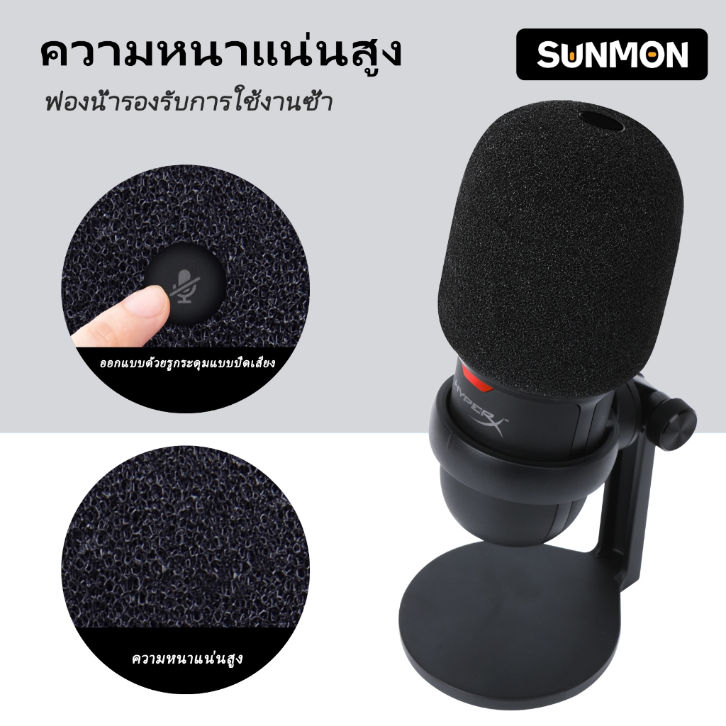 รูปภาพ 2