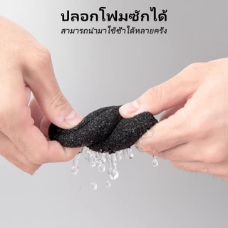 HyperX SoloCast ฝาครอบลดเสียงลม (Pop Filter) - สำหรับไมค์ SoloCast โดยเฉพาะ｜ลดเสียงรบกวนแบบมืออาชีพ