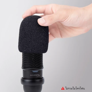 HyperX SoloCast ฝาครอบลดเสียงลม (Pop Filter) - สำหรับไมค์ SoloCast โดยเฉพาะ｜ลดเสียงรบกวนแบบมืออาชีพ