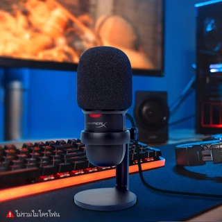 HyperX SoloCast ฝาครอบลดเสียงลม (Pop Filter) - สำหรับไมค์ SoloCast โดยเฉพาะ｜ลดเสียงรบกวนแบบมืออาชีพ