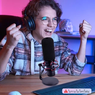 HyperX QuadCast ฝาครอบกันเสียงลม (Pop Filter) - สำหรับไมค์ QuadCast โดยเฉพาะ｜ลดเสียงรบกวน อัพเกรดคุณภาพเสียง