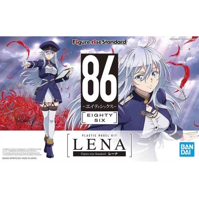 BANDAI Figure-rise Standard FRS 86 EIGHTY SIX LEAA