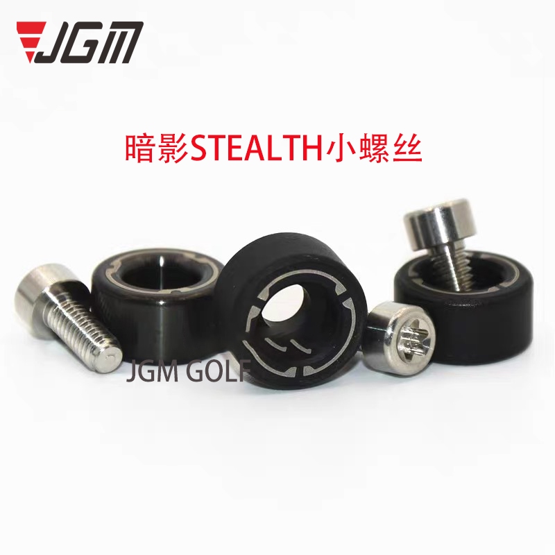 เหมาะสําหรับ TaylorMade TaylorMade Shadow STEALTH No. ไม้ 1 ไม้/ไม้แฟร์เวย์ ข้างถ่วง คงที่