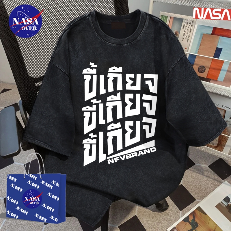 【พร้อมส่ง】🔥NASA เสื้อยืดผ้าฝ้าย 100% ใส่ได้ทั้งชายหญิง แขนสั้น คอกลม ลายพิมพ์ภาษาไทย สีขาว แบบหลวม 🐾💫YG1154