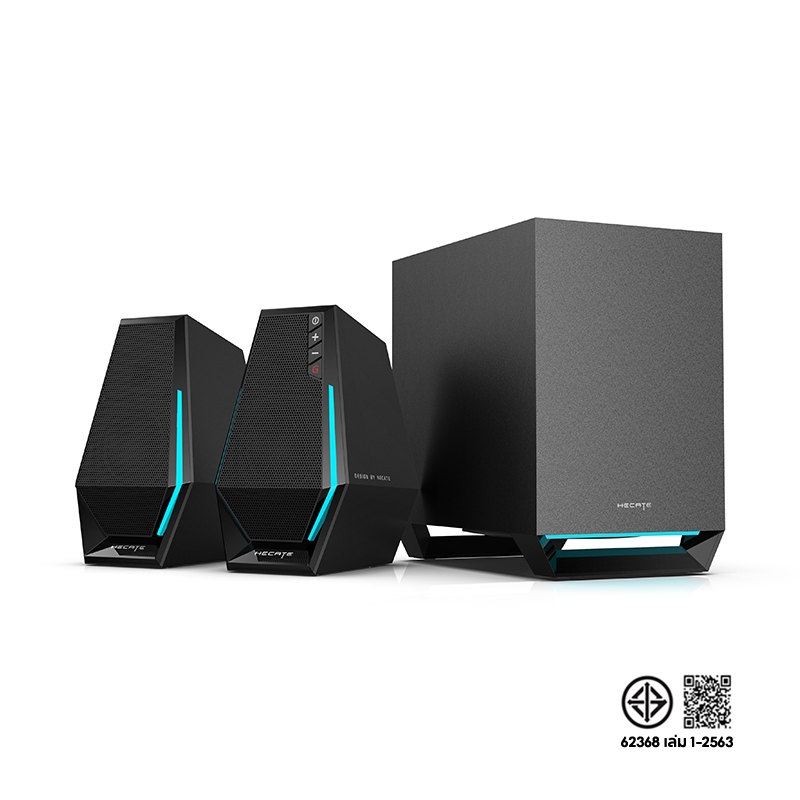 Edifier HECATE G1500 MAX 2.1 ลำโพงสำหรับเล่นเกมเดสก์ท็อป, พลังสูงสุด 60W, เอฟเฟกต์แสง RGB, ดื่มด่ำกับเสียงแบบ Dual 2.5 นิ้ว + 4 นิ้ว, การเชื่อมต่อ Bluetooth 5.3/USB/Aux สามโหมด การเล่นเกมที่ราบรื่น