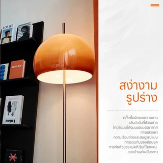 โคมพื้น led โคมไฟวินเทจ ห้องนั่งเล่น โคมไฟข้างเตียง ห้องนอน กระจก