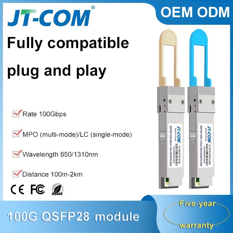 JT-COM 100G QSFP28 ไฟเบอร์ออปติกโมดูล Multimode QSFP28-100G-SR4 850nm100m MPO 100GBASE โมดูลใช้งานร่