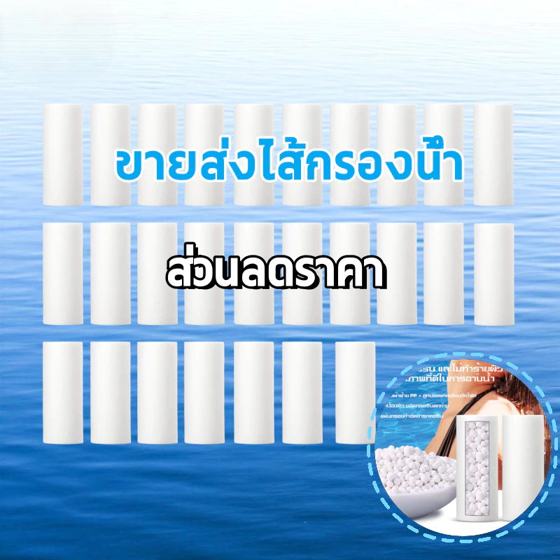 เครื่องกรองน้ําเครื่องกรองน้ํากรององค์ประกอบเครื่องซักผ้าห้องครัวที่เหมาะสม lxlx