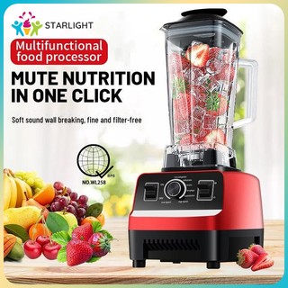 STARLIGHT 2.5L Commercial Grade Heavy Duty Blender High Speed Multifunctional Grinder Juicer for Restaurant Smoothie Shop Home Kitchen