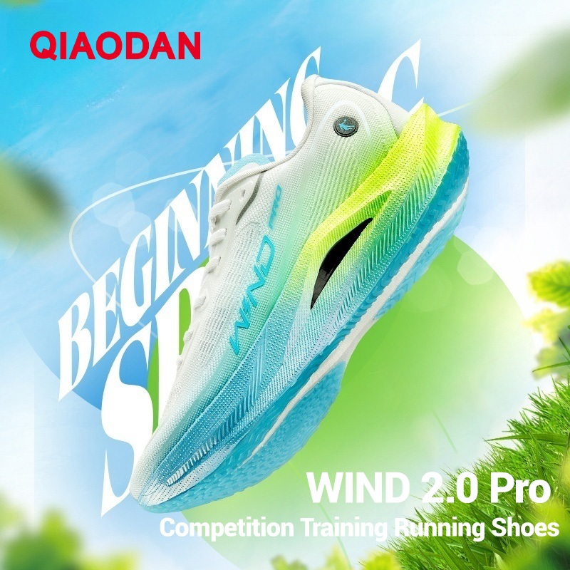 Qiaodan WIND 2.0 Pro รองเท้าวิ่งผู้ชาย Marathon Carbon Plate Breathable สบาย BM23240298ทีที