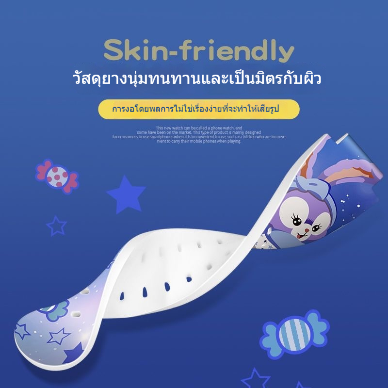 สายนาฬิกาสำหรับ Imoo Z1 Z2 Z3 Z5 Z6 Z7 สายซิลิโคน ลายการ์ตูนน่ารัก สายนาฬิกา นาฬิกาไอโม่ สายนาฬิกา imoo Z6 Strap เด็ก เบาสบายในการสวมใส่