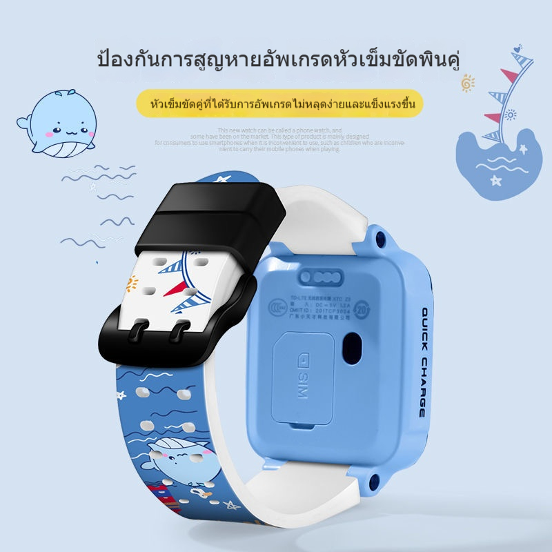 สายนาฬิกาสำหรับ Imoo Z1 Z2 Z3 Z5 Z6 Z7 สายซิลิโคน ลายการ์ตูนน่ารัก สายนาฬิกา นาฬิกาไอโม่ สายนาฬิกา imoo Z6 Strap เด็ก เบาสบายในการสวมใส่