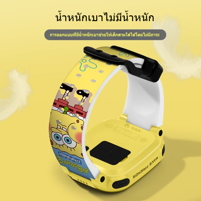 สายนาฬิกาสำหรับ Imoo Z1 Z2 Z3 Z5 Z6 Z7 สายซิลิโคน ลายการ์ตูนน่ารัก สายนาฬิกา นาฬิกาไอโม่ สายนาฬิกา imoo Z6 Strap เด็ก เบาสบายในการสวมใส่