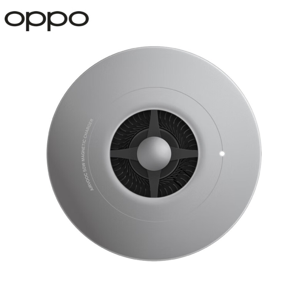 OPPO AIRVOOC 50W Magnetic Wireless Charger Wireless Quink Charging Multiple Heat Dissipation Magneti