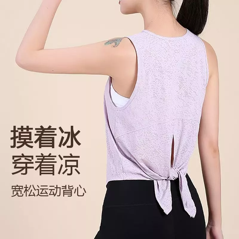 เสื้อยืดแขนกุดออกกำลังกาย โยคะ ระบายอากาศ