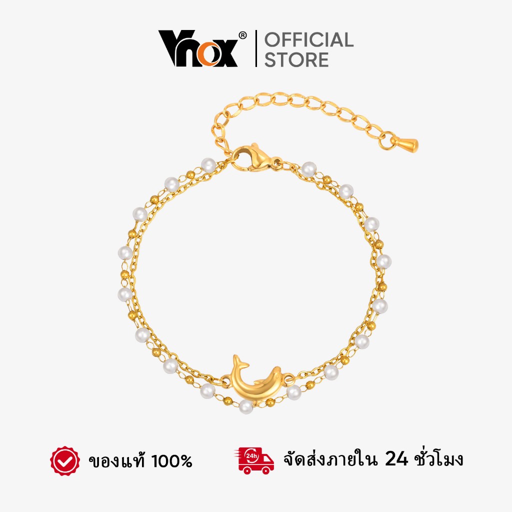 Vnox Double-Layer Dolphin Pearl สร้อยข้อมือสร้อยข้อเท้าผู้หญิง,ทอง Stainles เหล็กกันน้ําปรับสร้อยข้อมือเครื่องประดับของข