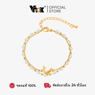 Vnox Double-Layer Dolphin Pearl สร้อยข้อมือสร้อยข้อเท้าผู้หญ…