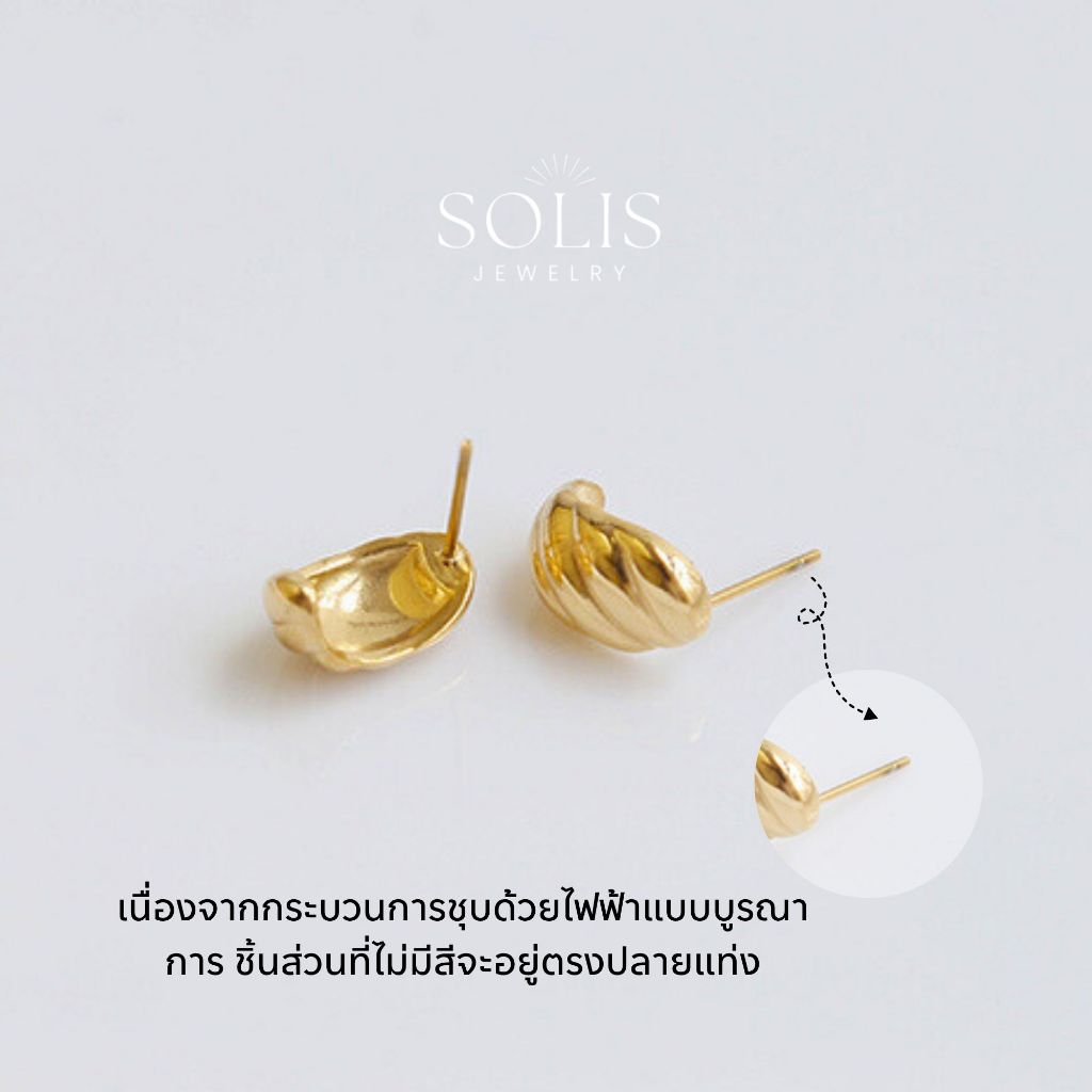 Twist Braided Croissant Stud ต่างหู • กันน้ํา Non-Tarnish Hypoallergenic แฟชั่นโพสต์สติ๊กต่างหูเอียร์บัดสําหรับผู้หญิง ER380 - รูปที่ 6