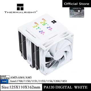 Thermalright PA120 DIGITAL WHITE จอแสดงผล LCD CPU Air Coolin…