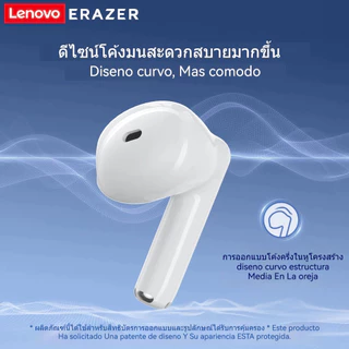 Lenovo ERAZER XT92 PRO AI ชุดหูฟังบลูทูธแปลแบบเรียลไทม์ HD Call คุณภาพเสียงไฮไฟ Latency ต่ํา 134 การแปลภาษา รับประกันหนึ่งปี