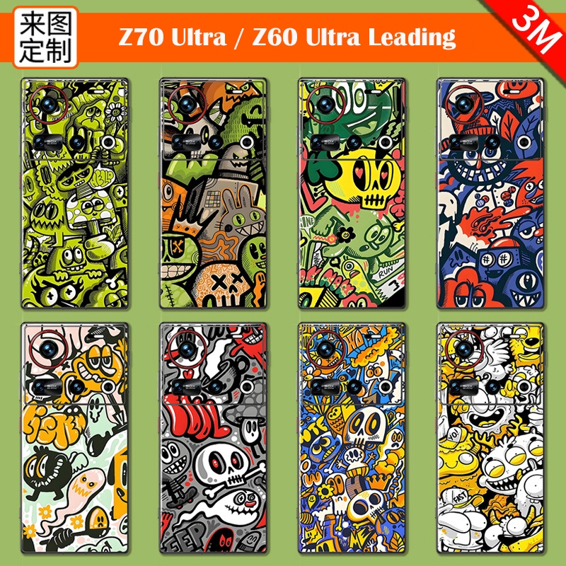 Z70Ultra เคสสําหรับ ZTE nubia Z70 Ultra Z60 Ultra Leading ที่กําหนดเองรวมทุกอย่างน่ารักฟิล์มด้านหลัง