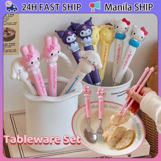 2&3pcs/set Sanrio Children's Tableware Set Fork Spoon Set Stainless Steel Student Eating Tableware Cinnamoroll My Melody Spoon Fork Home Kitchen Accessories Portable