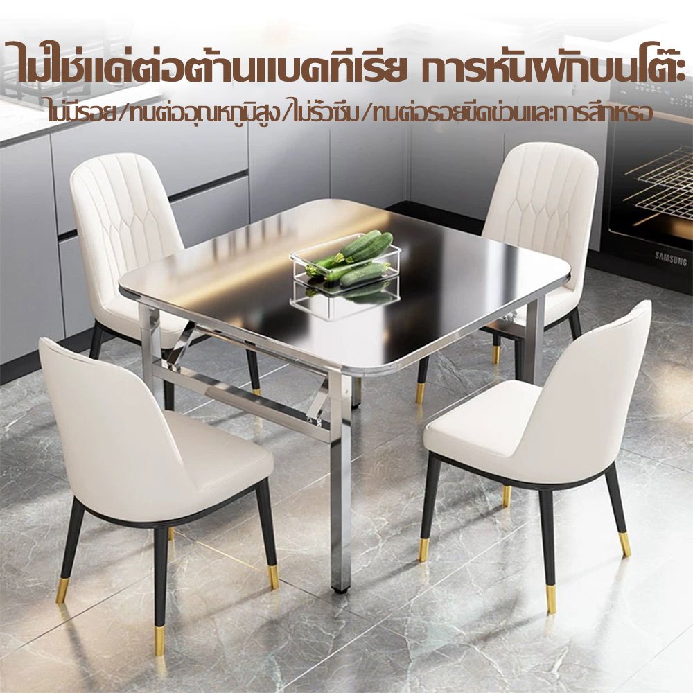 ⭐จัดส่งรวดเร็ว ชำรุดเคลมให้ ⭐โต๊ะทำงาน โต๊ะพับสแตนเลส 304 100/120cm น้ำหนักเบาและแข็งแรง เหมาะสำหรับสถานการณ์ที่หลากหลาย Folded table โต๊ะพับ โต๊ะอาหารกลางแจ้ง - รูปที่ 7