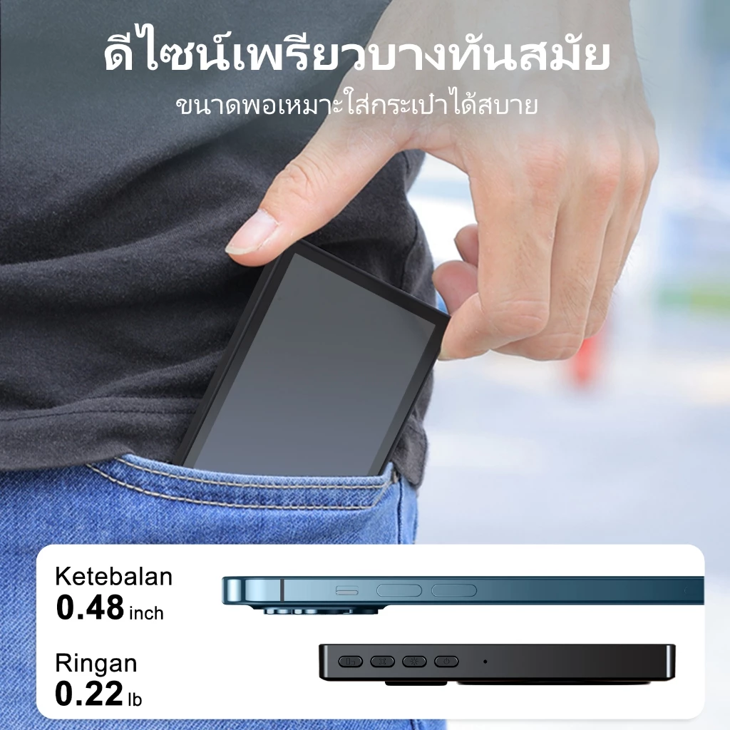 FEINODI Wireless สมาร์ทโฟน  Magnetic Selfie Vlog Screen สําหรับโทรศัพท์ iPhone และ Android | ถ่ายทอดสด ความละเอียดสูง สิ่งประดิษฐ์เซลฟี่ด้านหลัง | รีโมทคอนโทรล | Vlog/Travel/เซลฟี่ไร้สายระยะไกล thumbnail 4