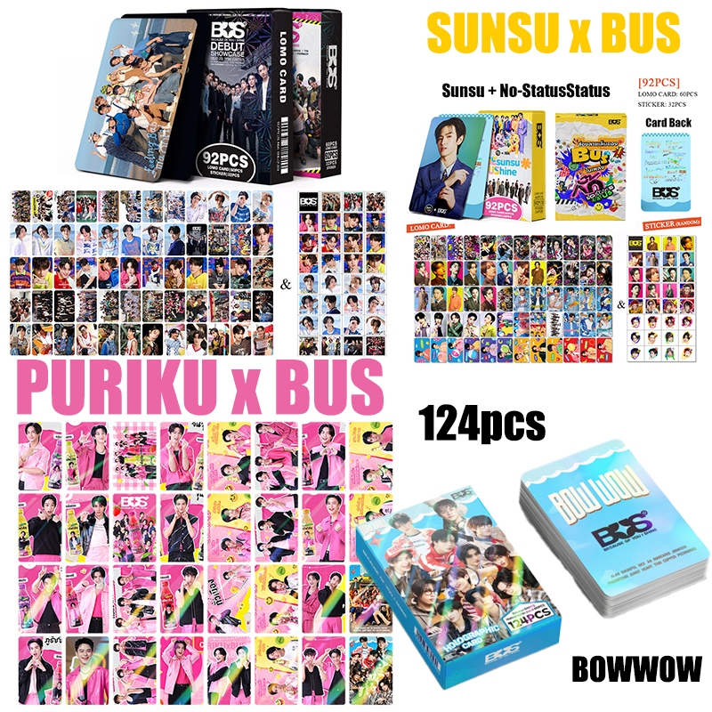 การ์ด BUS เพราะเธอ I Shine Photocard Sunsu BUS Lomocard พร้อมสติ๊กเกอร์