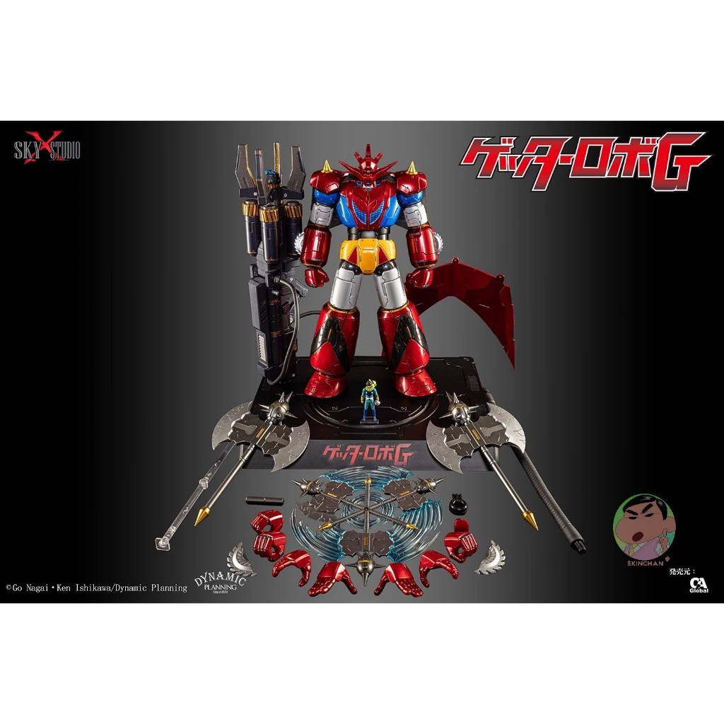 Sky X Studio SXD-14 TGater Robo GETTER G ครบชุด