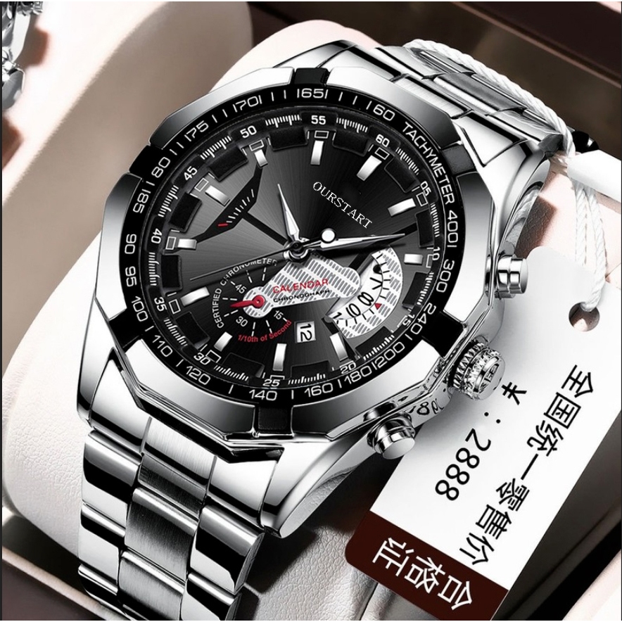 นาฬิกาผู้ชายนาฬิกาอัตโนมัติแฟชั่นเกาหลีนักเรียนนาฬิกากันน้ํานาฬิกาสปอร์ตเรืองแสงวาเลนไทน์