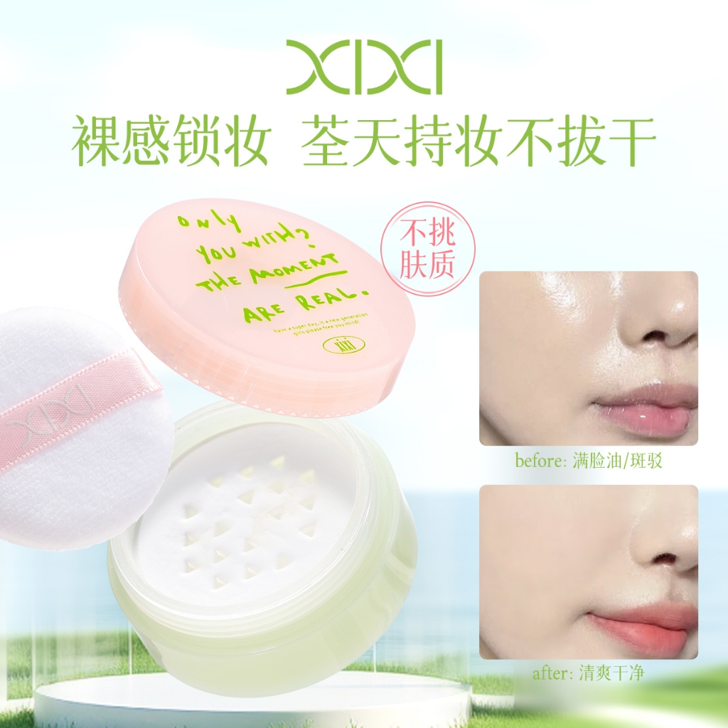 XIXI Setting Loose Powder 6g - Matte เหมาะสําหรับผิวน้ํามันฤดูร้อนกันน้ําและเหงื่อสําหรับ 12h Flawle