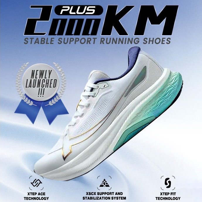 XTEP 2000KM PLUS Wide Feet รองเท้าวิ่งผู้ชาย Rebound Support Professional Cushioning Shock Absorptio