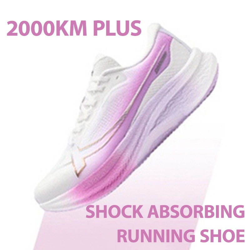 XTEP 2000KM PLUS รองเท้าวิ่งผู้หญิง Rebound Support Professional Cushioning Shock Absorption แผ่นไนล