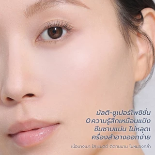 แป้งอัดแข็ง Flower Knows Shell's Jewel Collection แป้งพัฟเบลอรูขุมขน ปกปิด คุมมัน พร้อมพัฟเครื่องสำอาง 9g