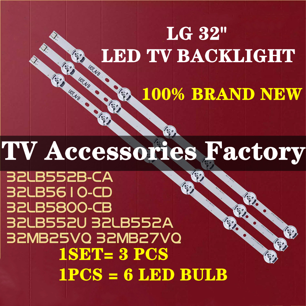 ใหม่ 3 PCS 32LB552A 32LB563B 32MB27VQ NC320DUN 32MB25VQ 32LF1800 32LB552U 32LB5610 32LB5800 LG 32 IN