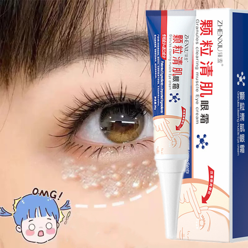 ZHENXIU ครีมบำรุงรอบดวงตาสำหรับกำจัดอนุภาคไขมัน อนุภาคจากต่อมเหงื่อ และดูแลผิวรอบดวงตาให้เรียบเนียน