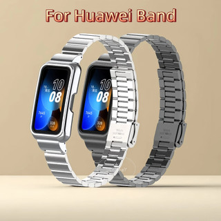 Huawei Band 10/9/8/7/6 Strap Honor Band 6/7 Metal Strap สายรัดข้อมือทดแทนสร้อยข้อมือสแตนเลส