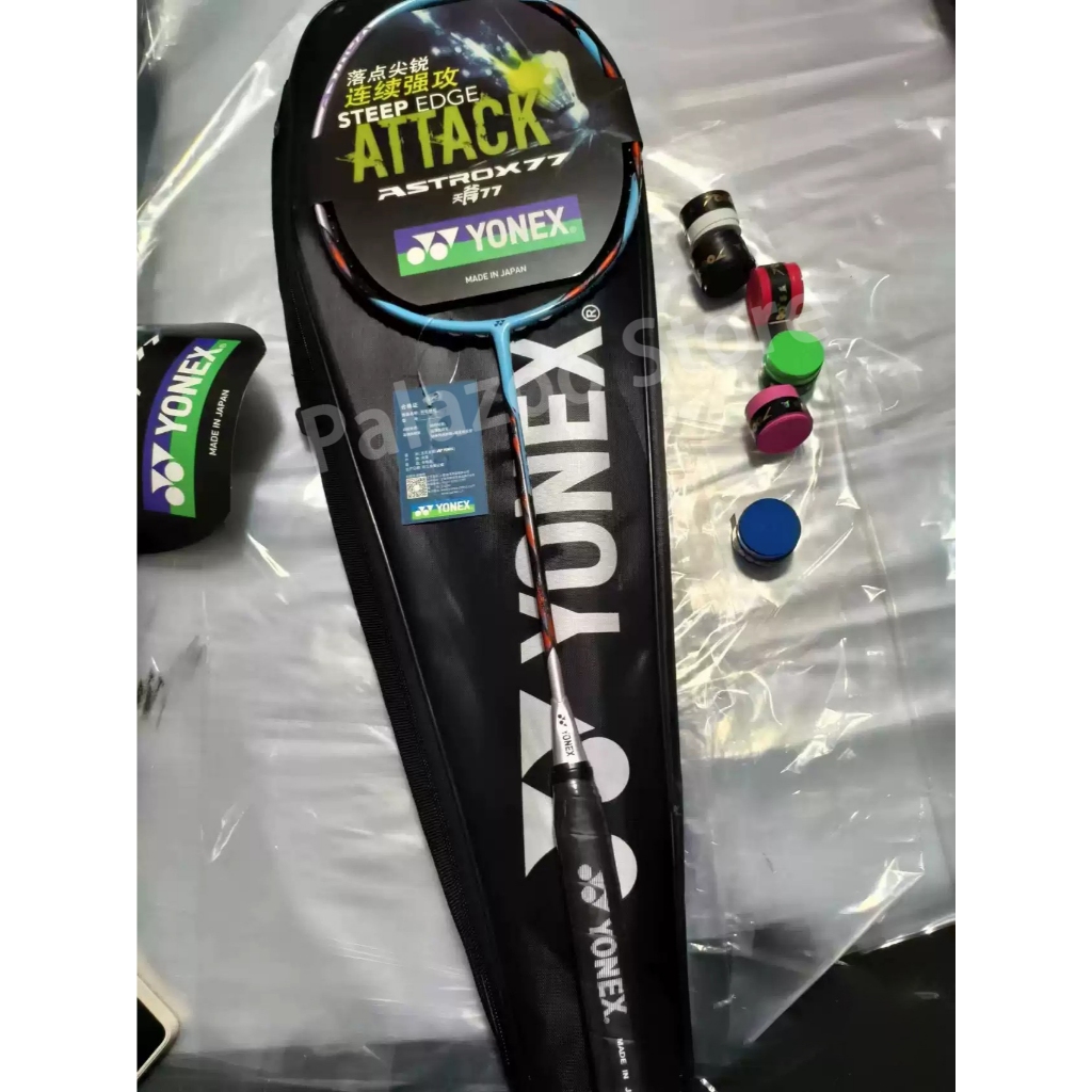 {จัดส่งในวันเดียวกัน} YONEX YONEX ASTROX 77 PRO Sky Color Huang Yaqiong Signature ไม้แบดมินตันพิเศษ 